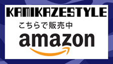 amazon ONLINE SHOP