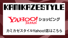 YAHOO ONLINE SHOP