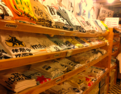 ショップ情報