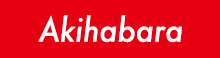 Akihabara