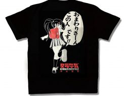 おまわりさん この人です