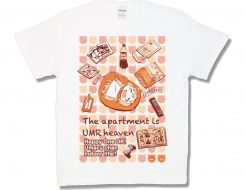 おひるねうまる【干物妹！うまるちゃん】
