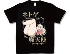 ネトゲ廃天使ガヴリール【ガヴリールドロップアウト】