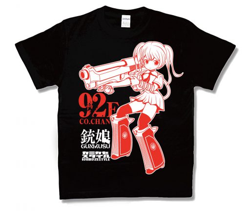 92F子ちゃん