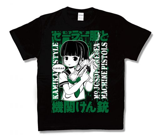 セーラー服と機関けん銃