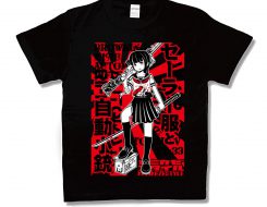 セーラー服と自動小銃