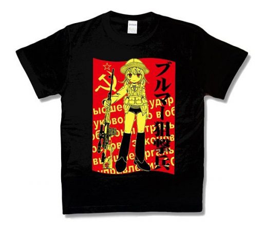 ブルマー狙撃兵
