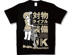 マテリアルJK