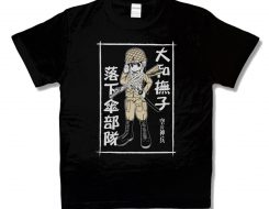 大和撫子落下傘部隊