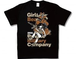 女子クマPMC