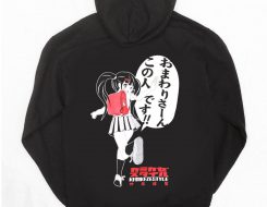おまわりさん この人ですパーカー