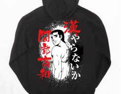 日本男子決定パーカー【くそみそテクニックコラボシリーズ】