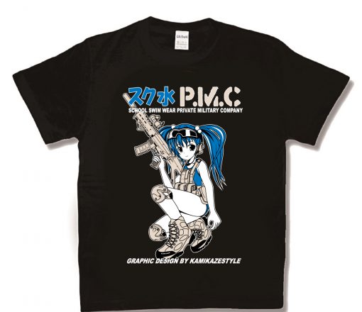 スク水PMC