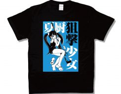 夏厨夏コミ