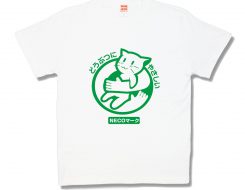 ネコマーク
