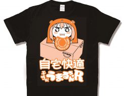 自宅快適うまるちゃん【干物妹！うまるちゃんR】