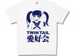 ツインテール同好会