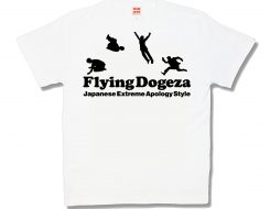 フライング土下座