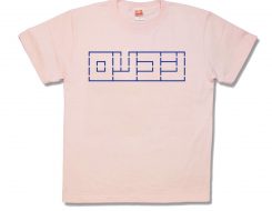 ロリコン