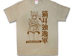 猫耳独逸軍