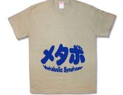 メタボ