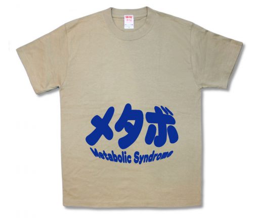 メタボ