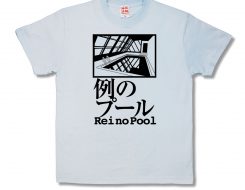 例のプール