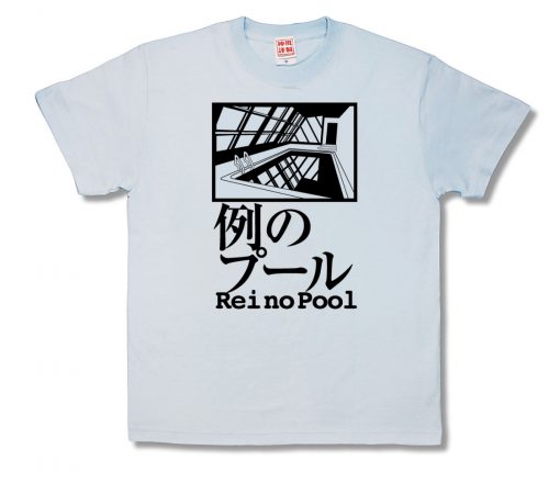 例のプール