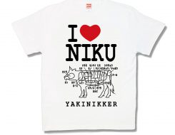 I LOVE NIKU 新