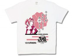 みなぎるハルウララ【ウマ娘プリティーダービー】