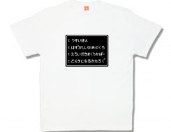 薄い本
