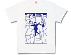 近道