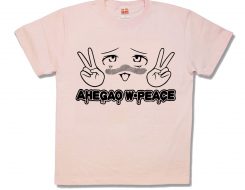 アヘ顔Wピース