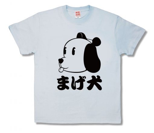 まげ犬