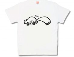 ぐふぅなフグ