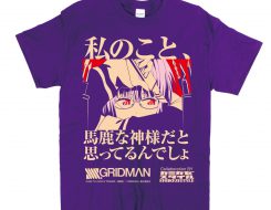 アカネ神様【SSSS.GRIDMAN】