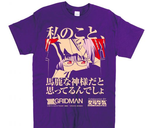 アカネ神様【SSSS.GRIDMAN】