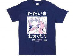 ただいまおかえり【小林さんちのメイドラゴン】