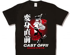 キャストオフ