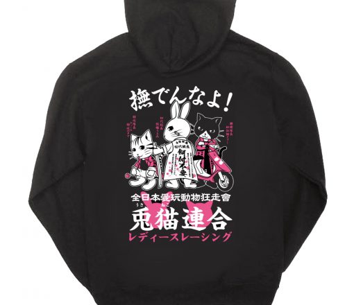 うさねこ連合パーカー
