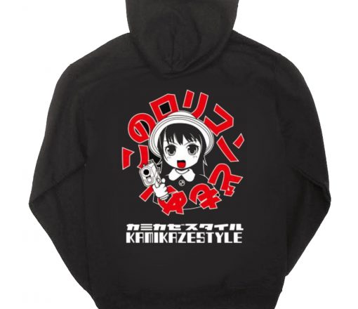 ロリコンどもめパーカー