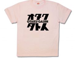 オタク外人