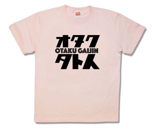 オタク外人