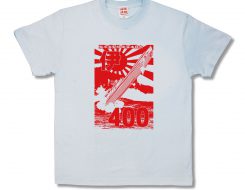 伊400