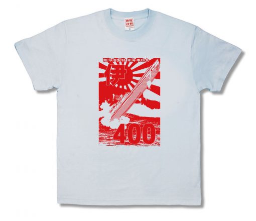 伊400