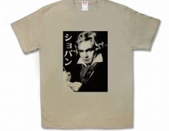 ショパン