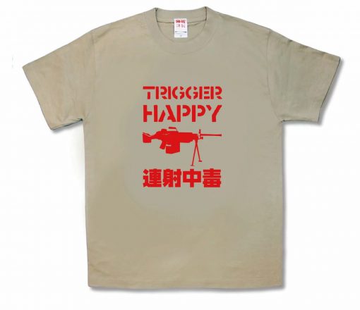 連射中毒