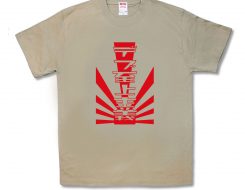 デブ至上主義