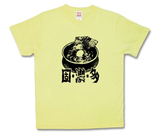 固・濃・多～The-家系～