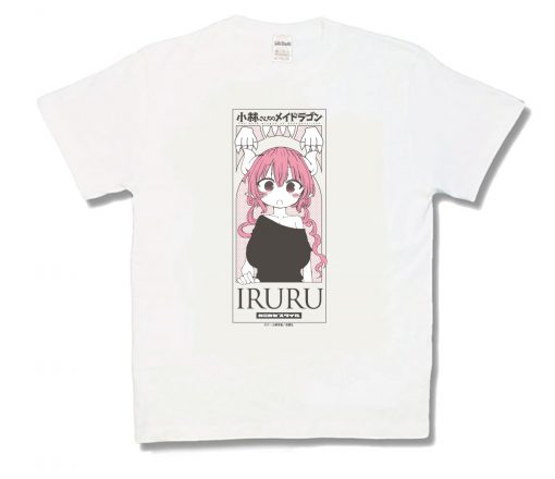 イルル【小林さんちのメイドラゴン】